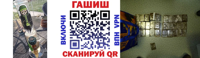 ГАШИШ VHQ  Топки 