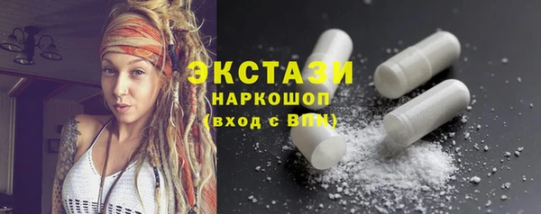сатива Краснотурьинск