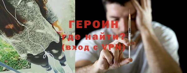 кокс Краснослободск