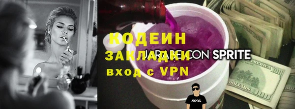 сатива Краснотурьинск