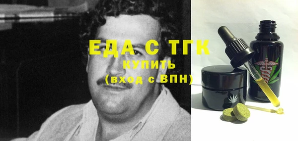 кокс Краснослободск