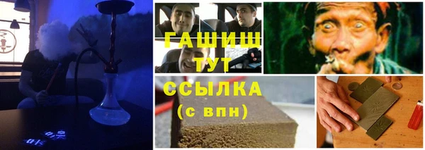 кокс Краснослободск