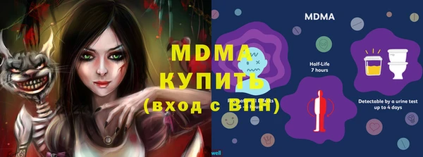сатива Краснотурьинск