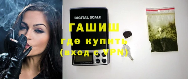 сатива Краснотурьинск