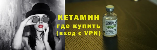 кокс Краснослободск