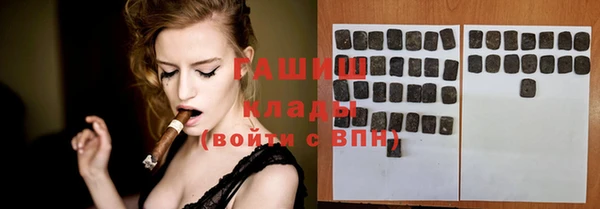 кокс Краснослободск