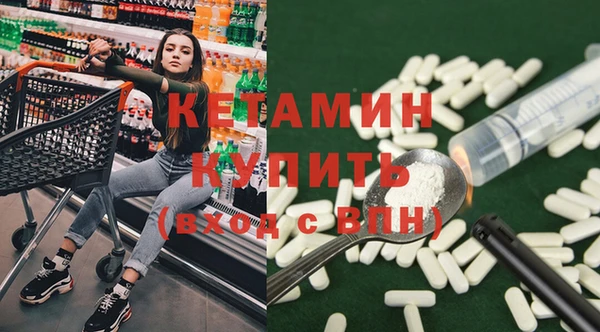 кокс Краснослободск