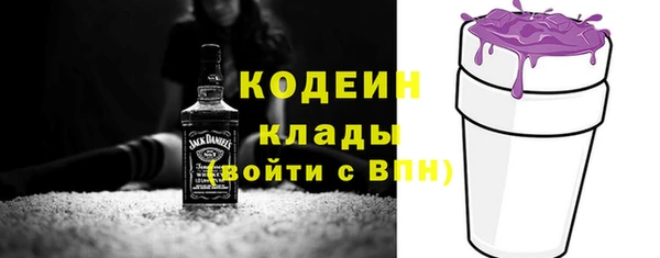 кокс Краснослободск