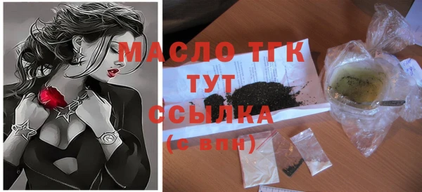 кокс Краснослободск
