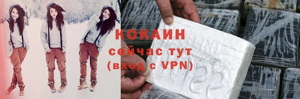 не бодяженный Балабаново