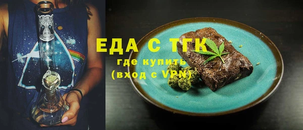 кокс Краснослободск
