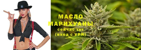 герыч Коряжма