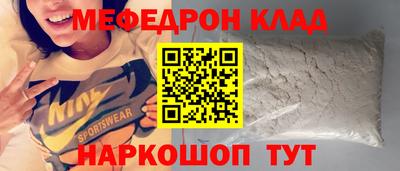 скорость Первоуральск