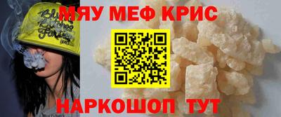 скорость Первоуральск