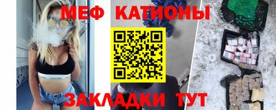 a pvp Пенза