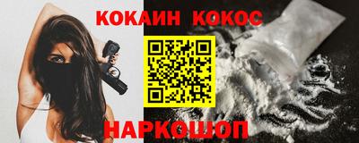индика Партизанск