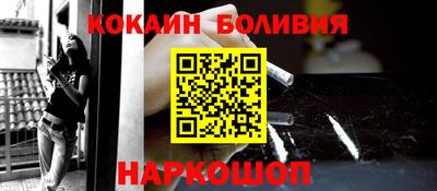 гашиш Апшеронск