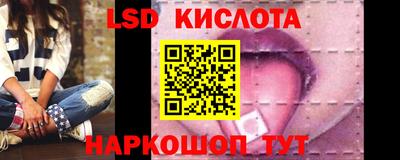 a pvp Пенза
