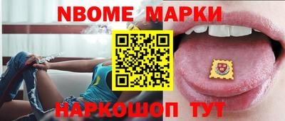 гашиш Апшеронск