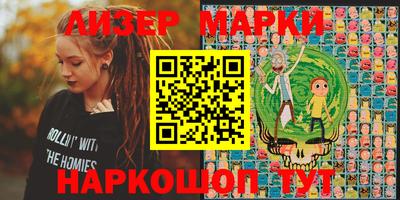 скорость Первоуральск