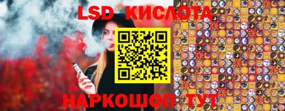 гашиш Апшеронск