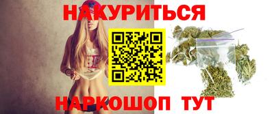 марки lsd Апрелевка