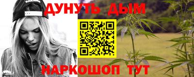 марки lsd Апрелевка