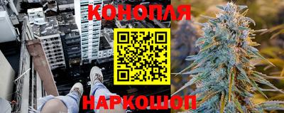 марки lsd Апрелевка