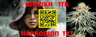 марки lsd Апрелевка