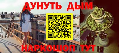 марки lsd Апрелевка