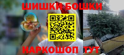 скорость Первоуральск