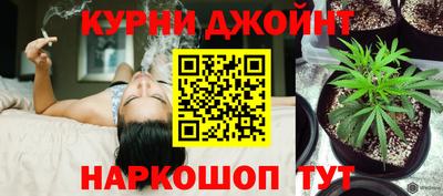 марки lsd Апрелевка