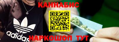 марки lsd Апрелевка