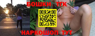 скорость Первоуральск