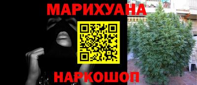 марки lsd Апрелевка