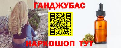 индика Партизанск