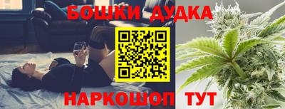 скорость Первоуральск