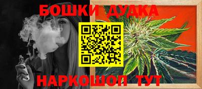 скорость Первоуральск