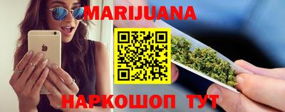 гашиш Апшеронск