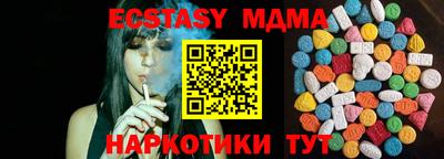 a pvp Пенза