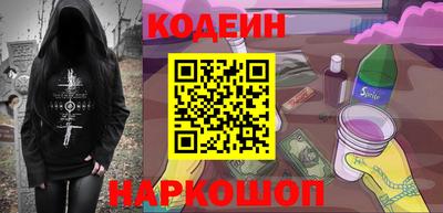 a pvp Пенза
