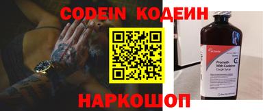 гашиш Апшеронск