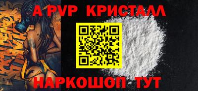 скорость Первоуральск