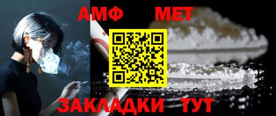a pvp Пенза