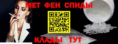 гидра Пушкино
