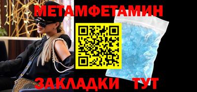 скорость Первоуральск