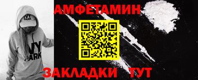 a pvp Пенза