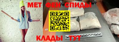 гашиш Апшеронск