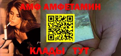 гашиш Апшеронск