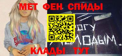 гашиш Апшеронск